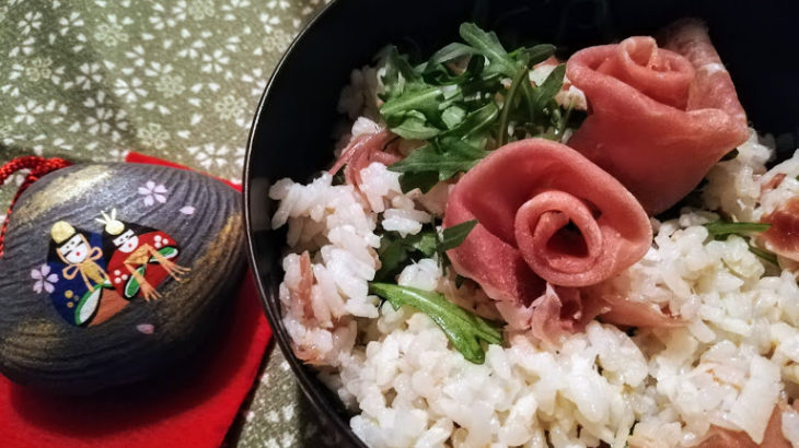 ひな祭りに！生ハムを使ったイタリア風ちらし寿司と簡単で美味しい前菜4種！